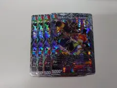2026年最新】切札勝太&カツキング-熱血の物語- maxの人気アイテム