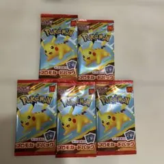 ポケモンカードMEGA マクドナルド　ハッピーセット　プロモパック　5パック