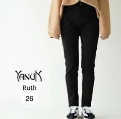 美品　YANUK ヤヌーク　Ruth スリムテーパード　デニム　黒　26 L相当