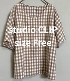 studio CLIP ギンガムチェック 2WAYブラウス