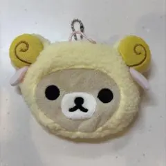 【未使用】リラックマ　キーホルダー　コリラックマ　羊　カイロ　ケース　ぬいぐるみのサムネイル