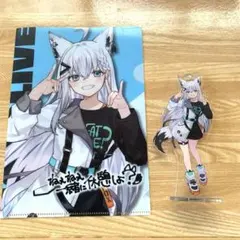 新品未開封 白上フブキ 2019 夏イベントver. 修正台座 - メルカリ
