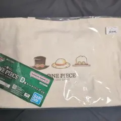 一番くじ　ワンピース　D賞　トートバッグ