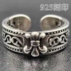 Item thumbnail for item 167f0725-77ff-4f70-8766-9e1041ad96df