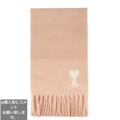 2026年最新】AMI Paris アルパカ オフホワイト Ami De Coeur スカーフ