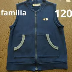 familia　ベスト　120