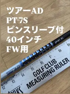 Item thumbnail for item 0f0203ab-dd7c-49a0-bceb-deb540642fff