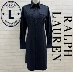★美品★ RALPH LAUREN ネイビー シャツワンピース Lサイズのサムネイル