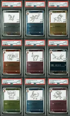 【PSA10】　花王歩　AYUMU KAO［日本語版］108フラワーズ PSA10】 花王歩 AYUMU KAO［日本語版］108フラワーズ - メルカリ