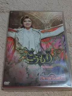 Item thumbnail for item 51ff7871-433e-4550-bc49-0492e2be2c82