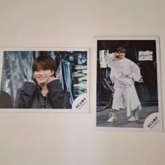 なにわ男子　公式写真　大橋和也　2枚セット