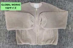 【GLOBAL WORK】ボアブルゾン 150サイズ