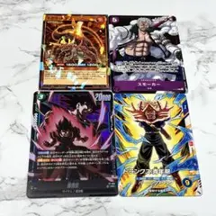 2026年最新】最強ジャンプ 付録 4月号の人気アイテム - メルカリ
