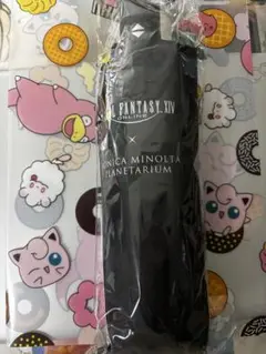 【FF14】☆星天開門 折りたたみ傘 晴雨兼用 占星術師 コニカミノルタ 未開封