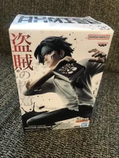 2026年最新】盗賊の極意の人気アイテム - メルカリ