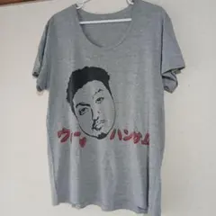 2026年最新】若槻千夏 tシャツの人気アイテム - メルカリ
