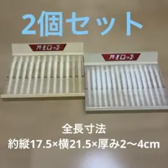 【非売品】PILOT パイロットペン陳列　店舗用什器2枚セット　レトロのサムネイル