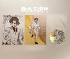 ブルーロック 蜂楽廻 3点セット スーツモデル 伊勢丹