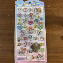 国内正規品　パワーパフガールズ　うるちゅるPOPシール