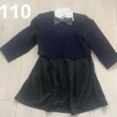 フォーマル　セット　110