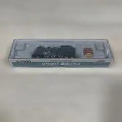 MICRO ACE A-2592 201系 Nゲージ列車セット - メルカリ