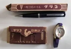 ​昭和 레트로 グリコ謹製 2点セットシャープ望遠鏡 日時計 元箱付き 懸賞景品