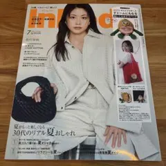 インレッド