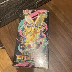 ポケモンカードゲーム MEGA ドリームEX 10パック入りシュリンク付き