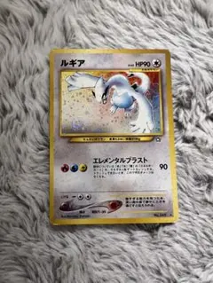 2026年最新】金、銀、新世界への人気アイテム - メルカリ