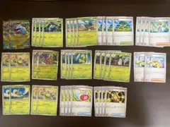 メガフシギバナex デッキパーツ