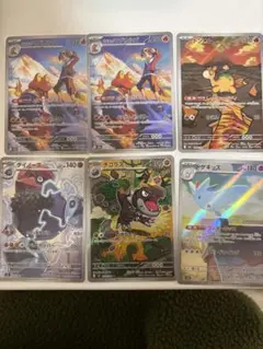 とけいやさん様 リクエスト 2点 まとめ商品