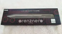 Pentel オレンズネロ シャーペン0.5mmジャンク品のサムネイル