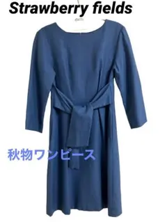 【美品】Strawberry Fields ワンピース ブルー 厚手 秋物