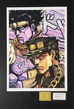 2026年最新】death nyc ジョジョの人気アイテム - メルカリ