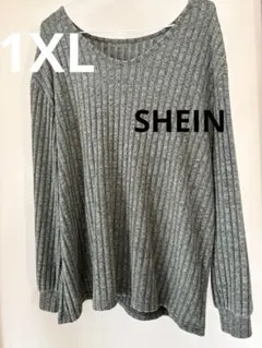 SHEIN リブニット 1XL
