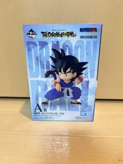 一番くじ ドラゴンボール A賞 孫悟空 MASTERLISE おまけありのサムネイル
