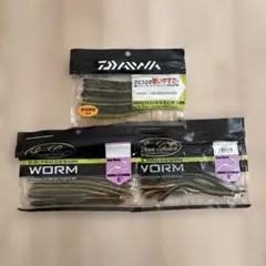 Item thumbnail for item af9d4066-cc25-482d-9a15-70d4c480e514