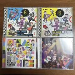 アニメおそ松さんCD4枚セット