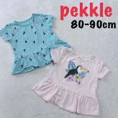 ⚫︎pekkle⚫︎ ベビー服 赤ちゃん 半袖 80cm 90cm サイズ 2