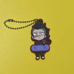 鬼滅の刃　不死川玄弥 ラバーストラップ