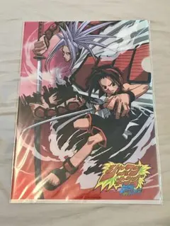 Item thumbnail for item 9f260e5a-3779-4749-abd9-ebba39cee5a7