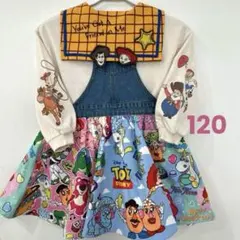 即購入不可＊まとめ購入はお値引きします★様 リクエスト 2点 まとめ商品