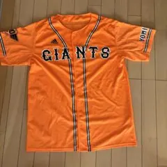 GIANTS ユニフォーム オレンジ adidas 80周年