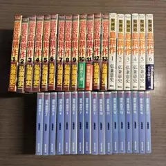 島耕作シリーズ 取締役全8巻 常務全6巻 社長全16巻 係長1〜2巻