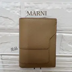 未使用級 MARNI マルニ 長財布 レザー サフィアーノ ジップ 黒 - メルカリ