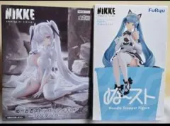 勝利の女神：NIKKE　ぬーどるストッパーフィギュア プリバティ シンデレラ