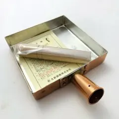 Item thumbnail for item 627929c1-d7cb-4550-90ca-e1efff7c6849