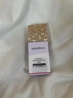 MAQuillAGE ドラマティック スキンセンサーベース NEO ラベンダー
