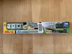 TOMIX Nゲージ E231系 山手線 ベーシックセットSD - メルカリ