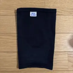 ミズノ 太もも L サポーター DRY VECTOR ドライベクター 黒